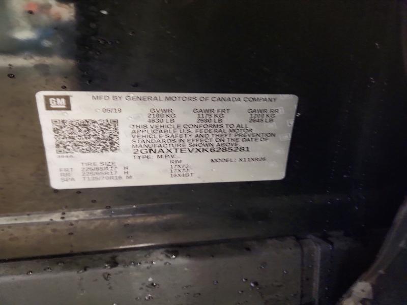 2019 Chevrolet Equinox lt