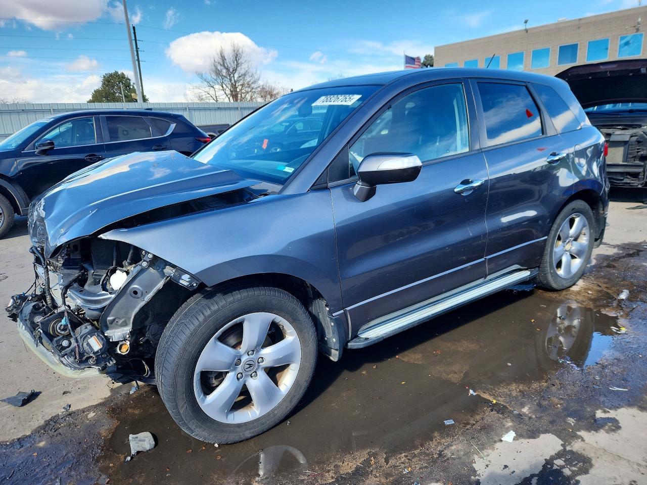 2008 Acura Rdx Technology