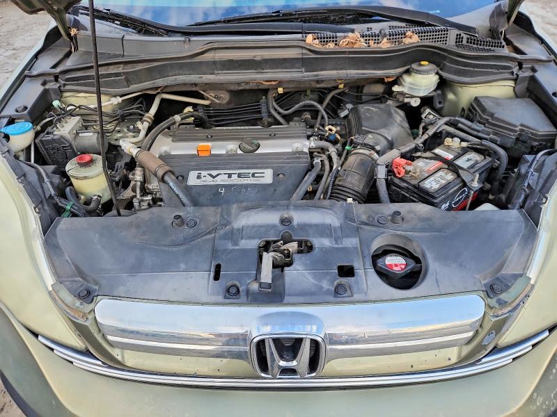 2008 Honda Cr-v ex
