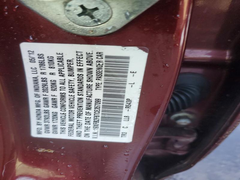 2012 Honda Civic ex