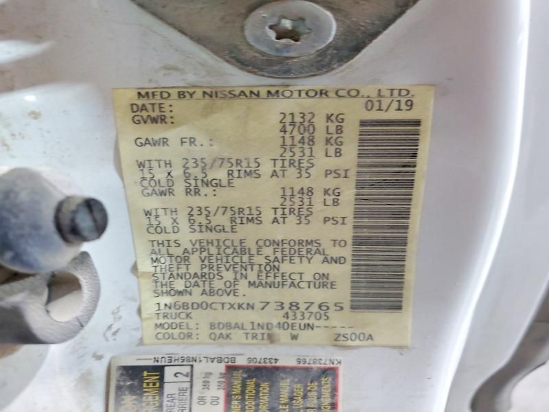 2019 Nissan Frontier s