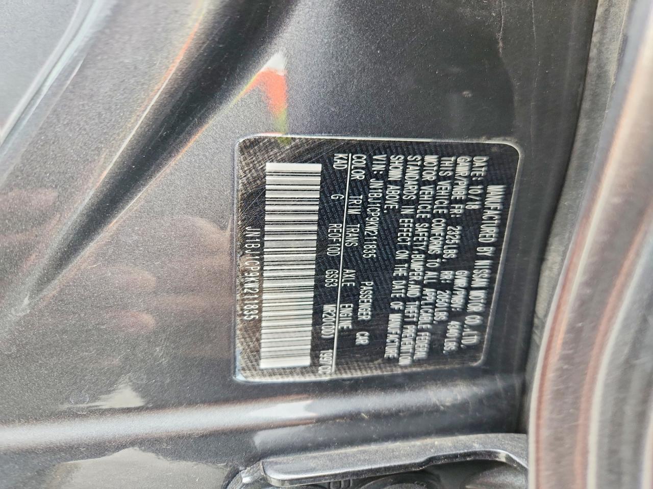 2019 Nissan Rogue Sport s