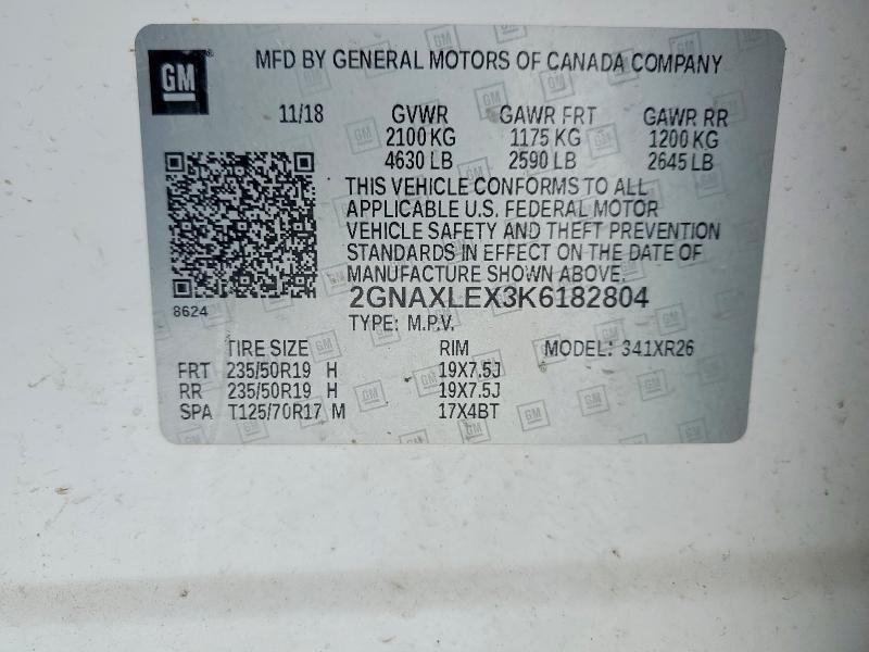 2019 Chevrolet Equinox lt