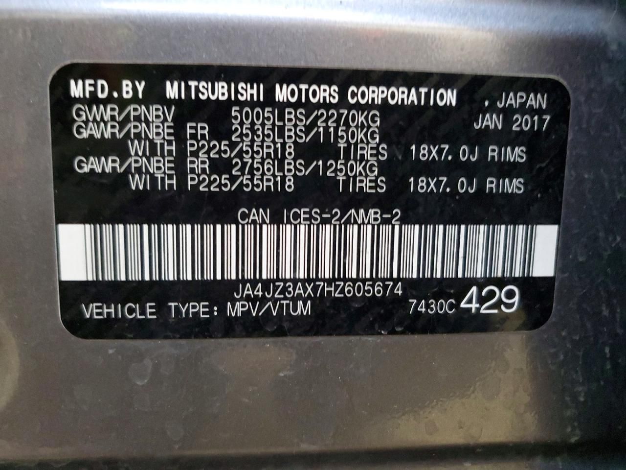 2017 Mitsubishi Outlander se