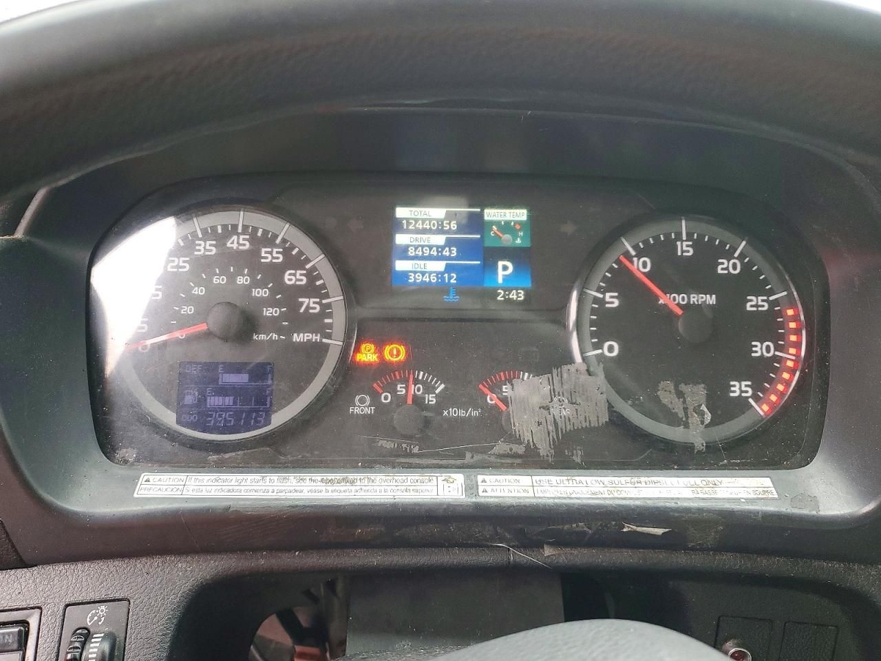 2018 Hino 258/268 BOX Truck