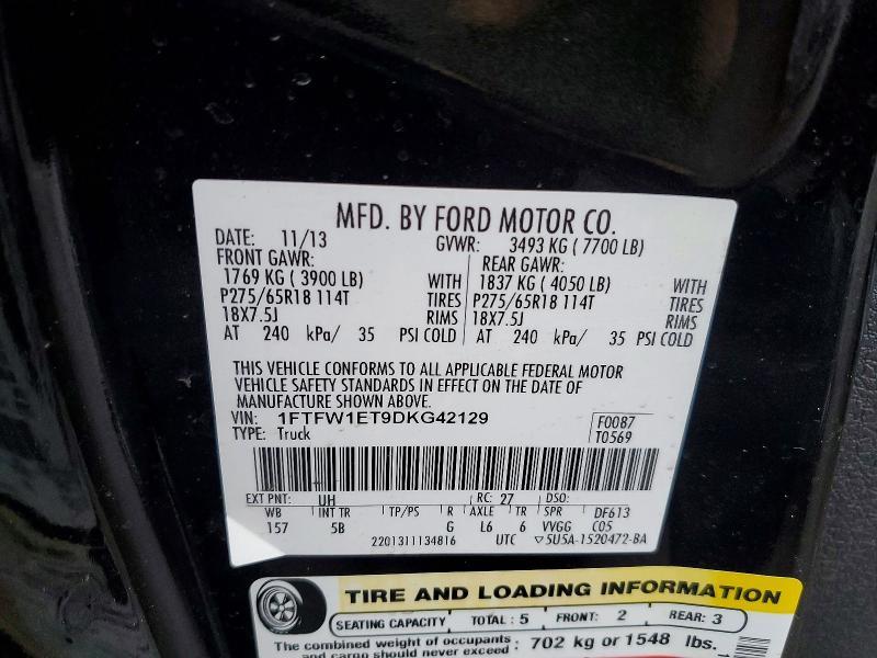 2013 Ford F150 Supercrew