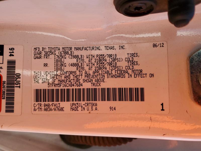 2012 Toyota Tundra Grade