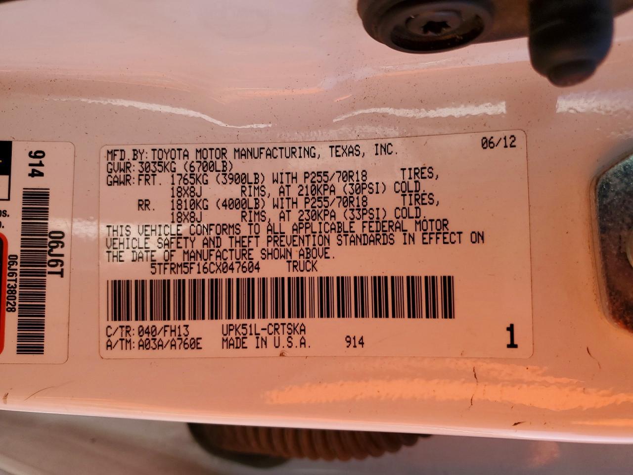 2012 Toyota Tundra Grade