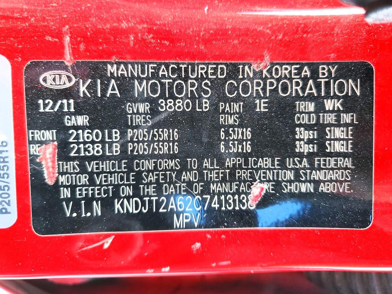 2012 KIA Soul +