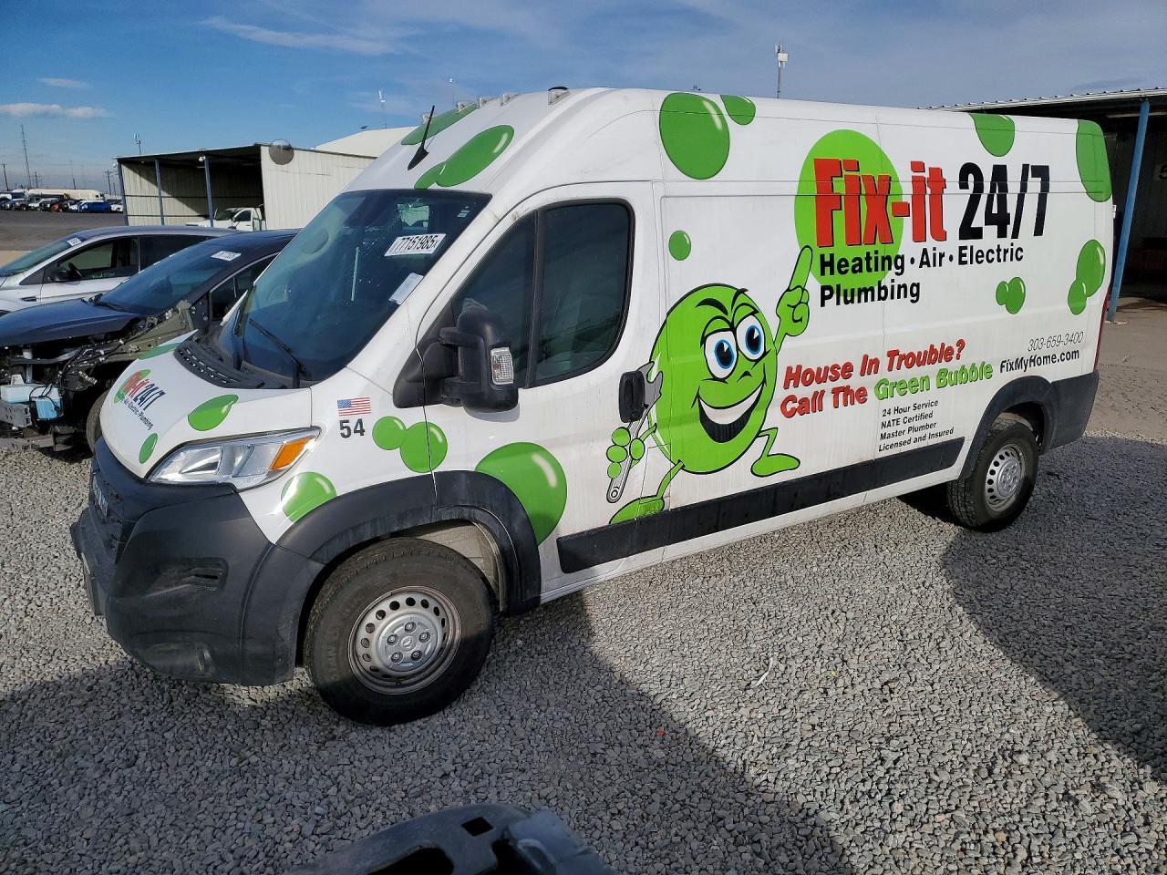 2025 Dodge RAM Promaster 2500 Utility / Service Van