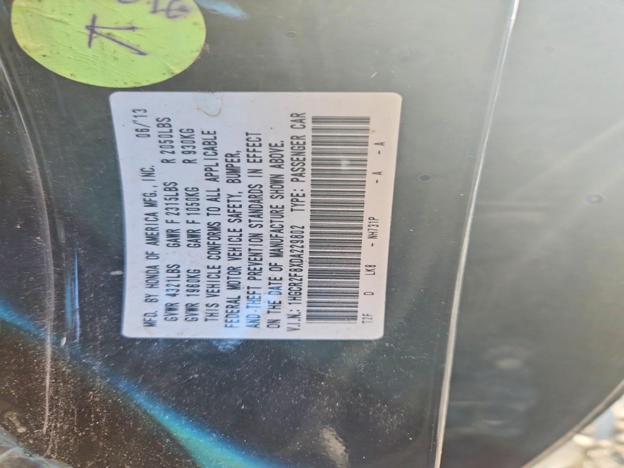 2013 Honda Accord exl