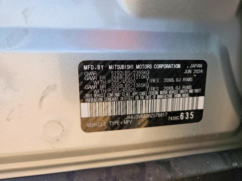 2024 Mitsubishi Outlander se