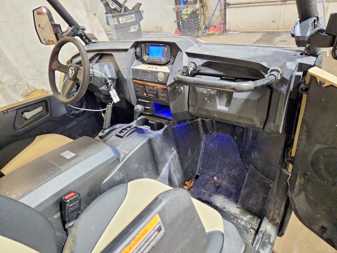 2023 Yamaha YXF850 Utility Vehicle