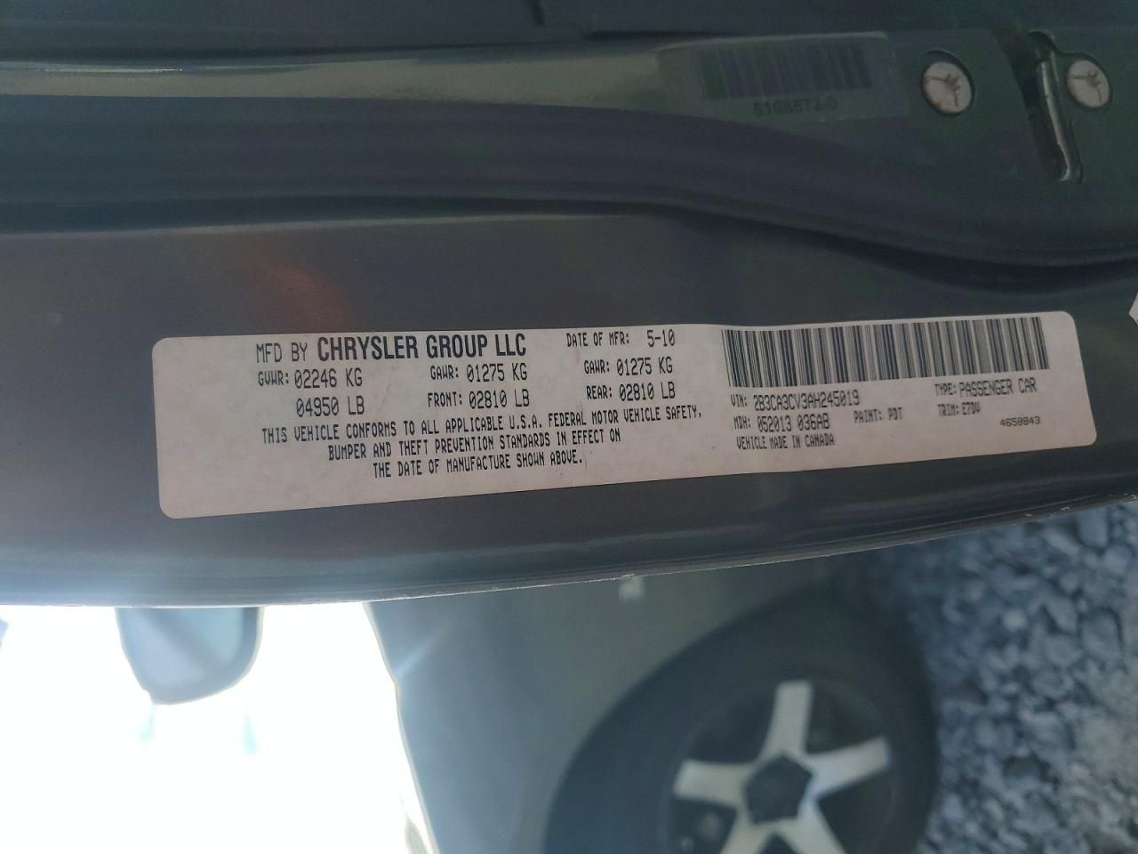 2010 Dodge Charger sxt