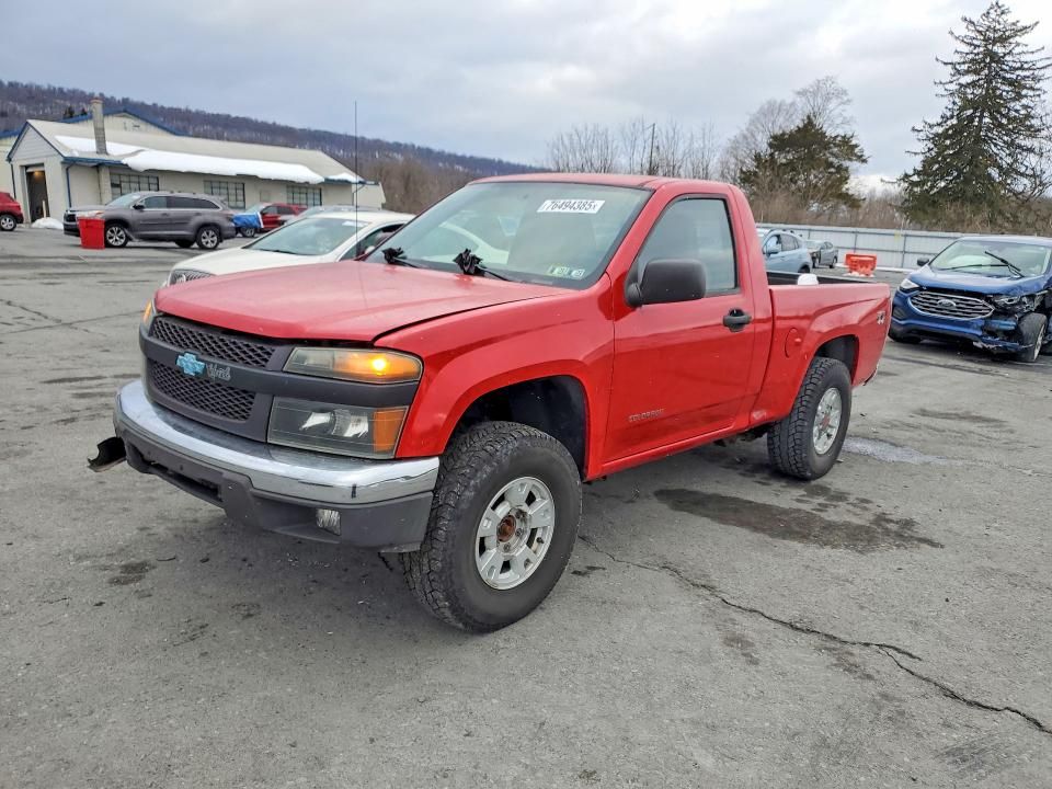 2005 Chevrolet Colorado