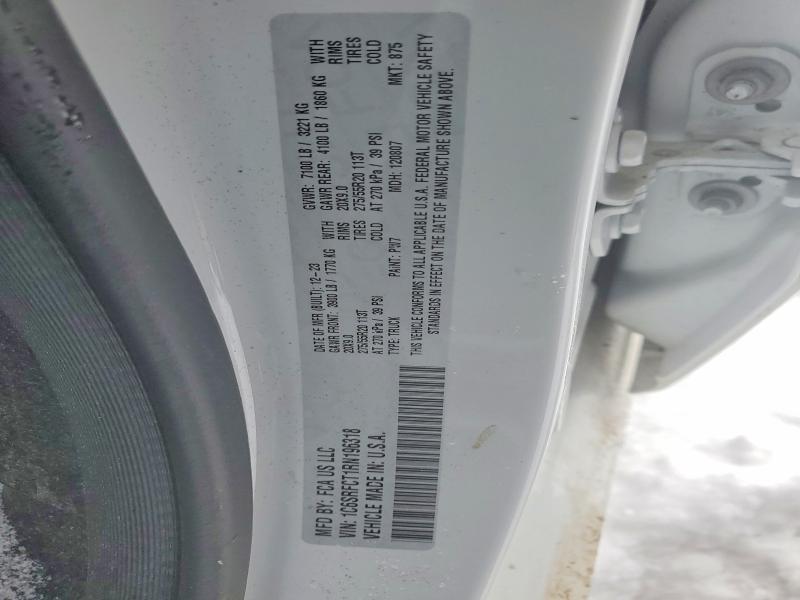 2024 Dodge Ram 1500 Tradesman