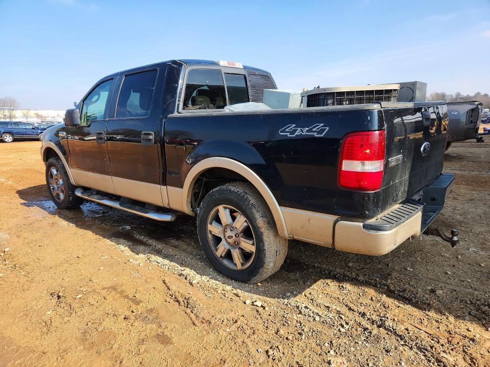2007 Ford F150 Supercrew