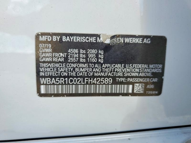 2020 BMW 330i