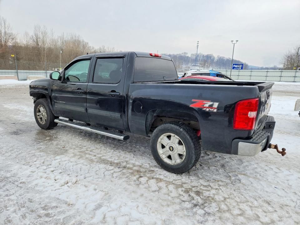 2013 Chevrolet Silverado K1500 lt