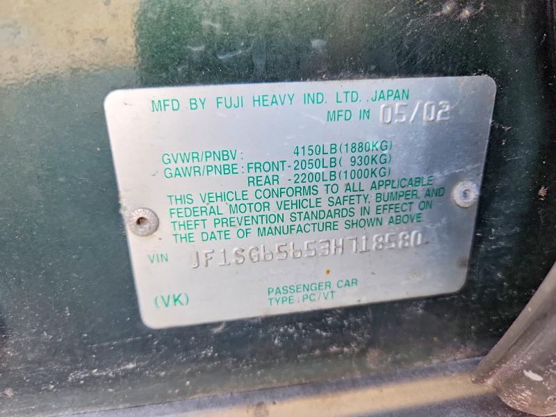 2003 Subaru Forester 2.5xs