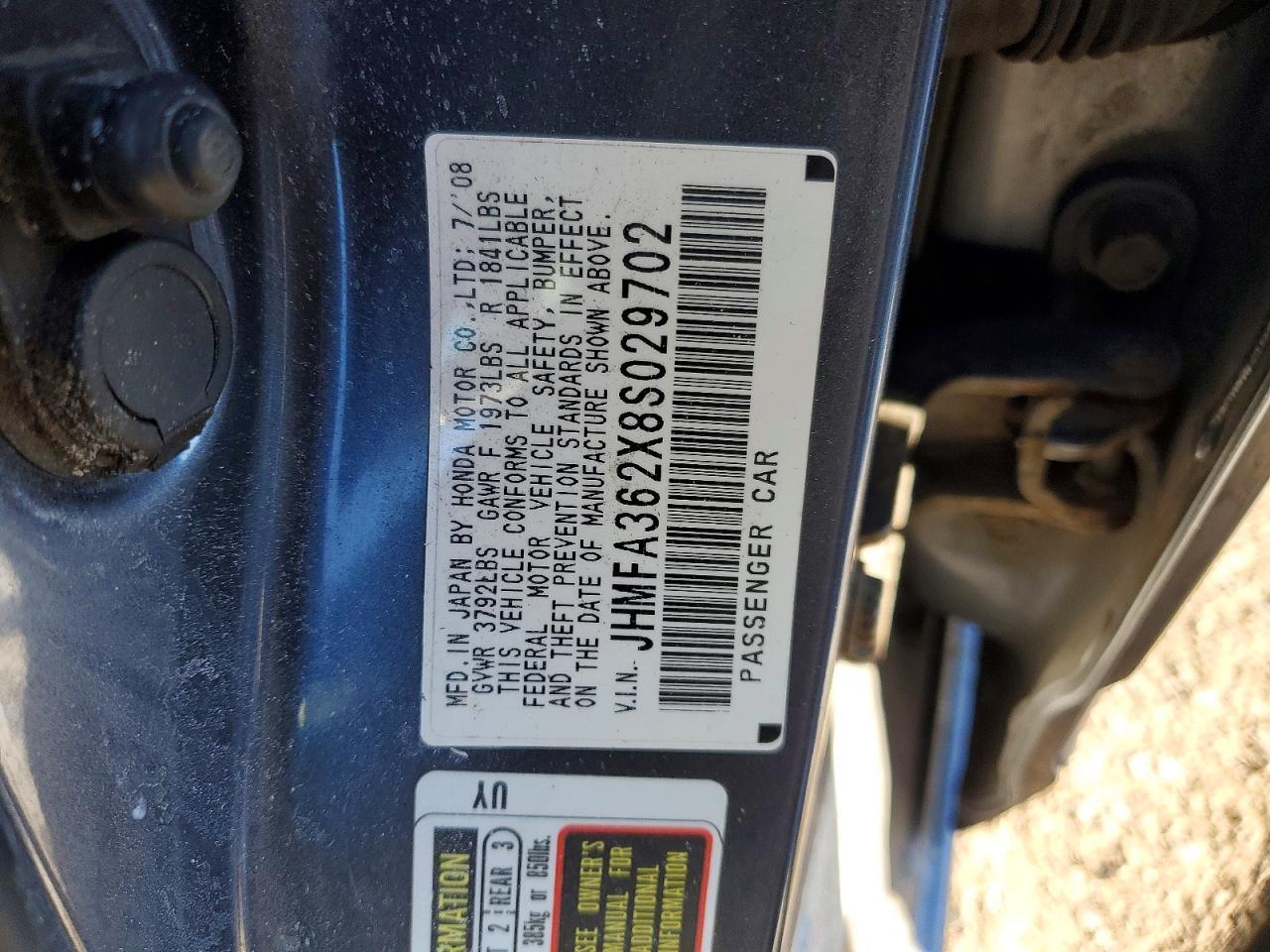 2008 Honda Civic Hybrid