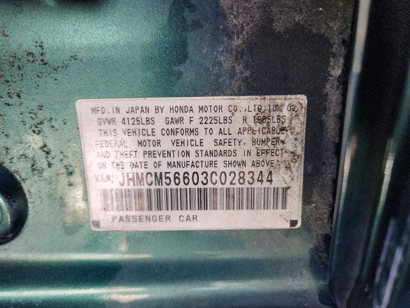 2003 Honda Accord ex