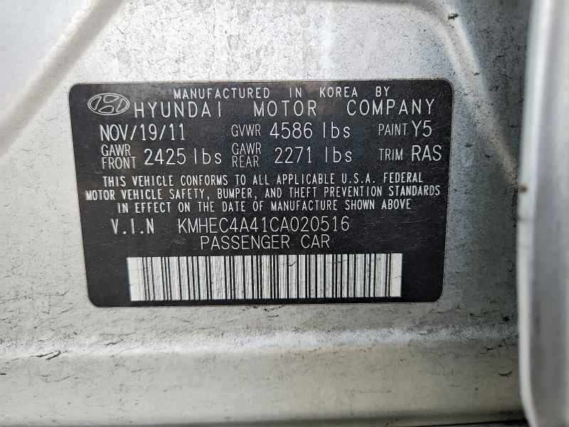 2012 Hyundai Sonata Hybrid Base