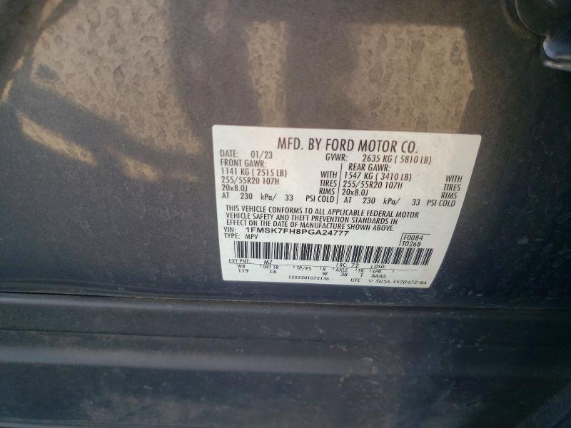 2023 Ford Explorer Limited