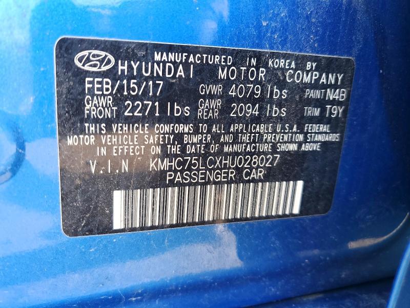 2017 Hyundai Ioniq sel