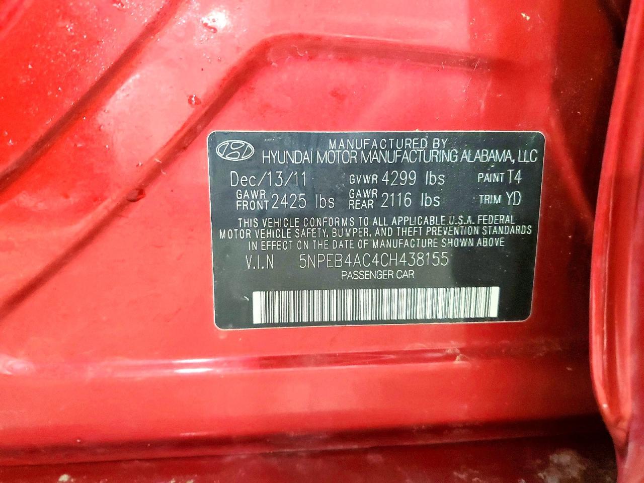 2012 Hyundai Sonata gls