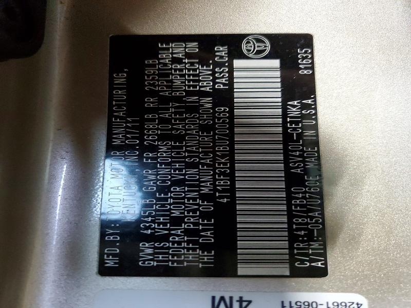 2011 Toyota Camry Base