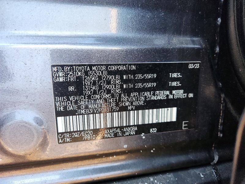 2023 Toyota Rav4 Prime xse