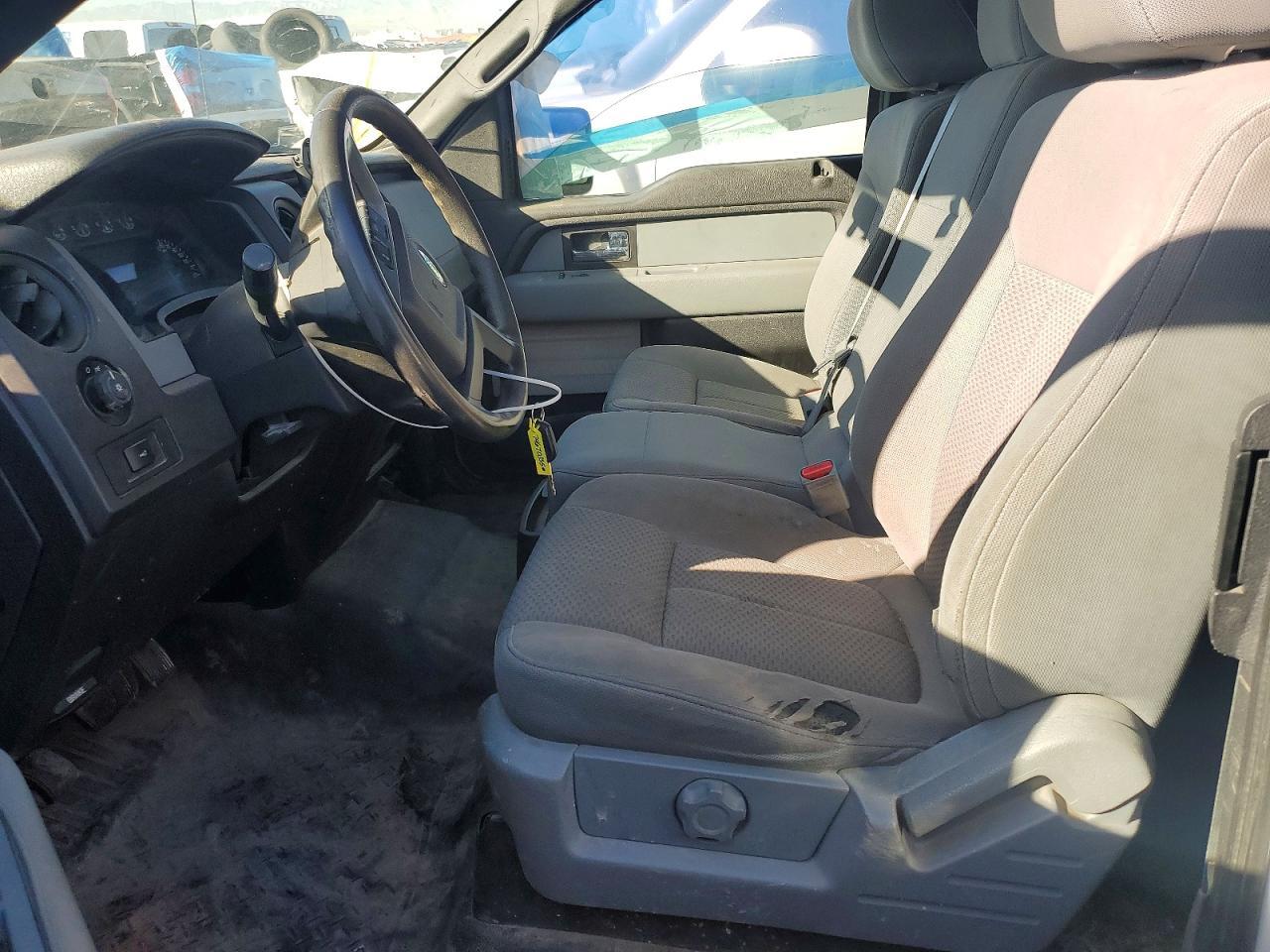 2014 Ford F150 Super Cab