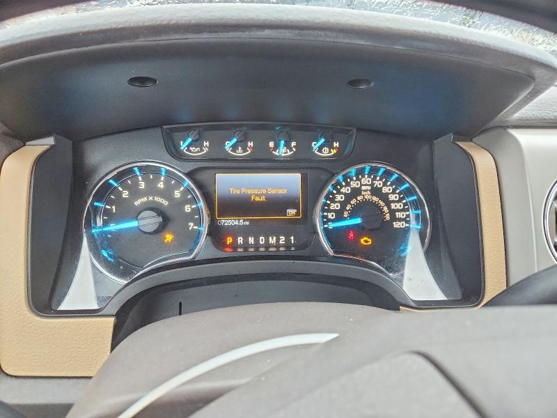 2011 Ford F150 Supercrew