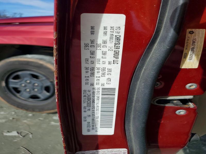 2012 Jeep Patriot Sport