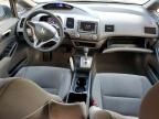 2009 Honda Civic ex