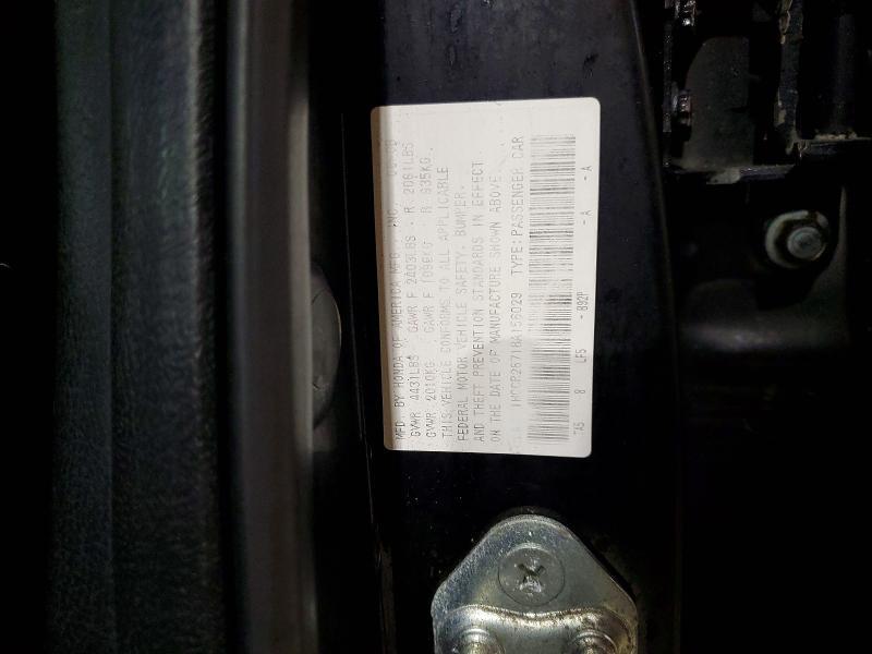 2008 Honda Accord ex