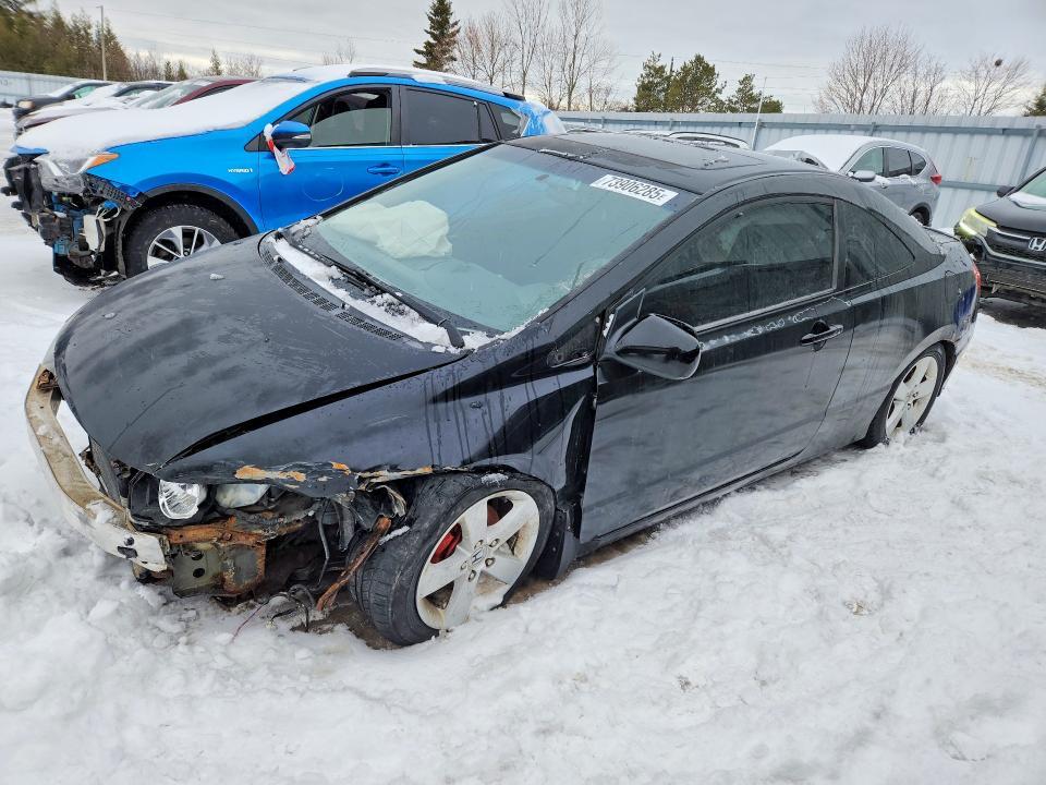 2007 Honda Civic ex