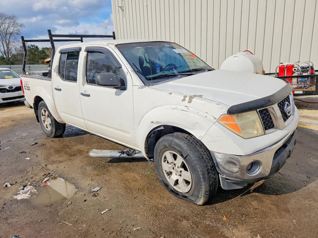 2005 Nissan Frontier SE
