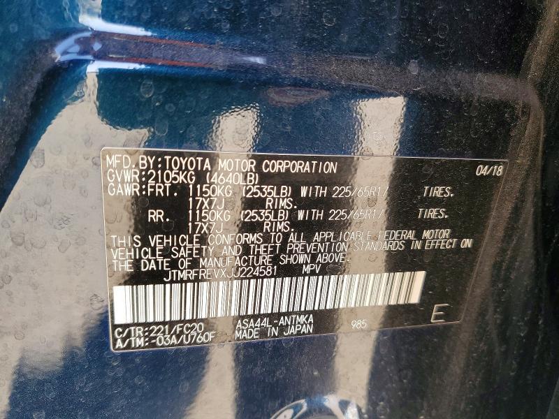 2018 Toyota Rav4 Adventure