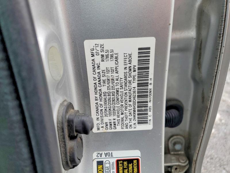 2012 Honda Cr-v ex