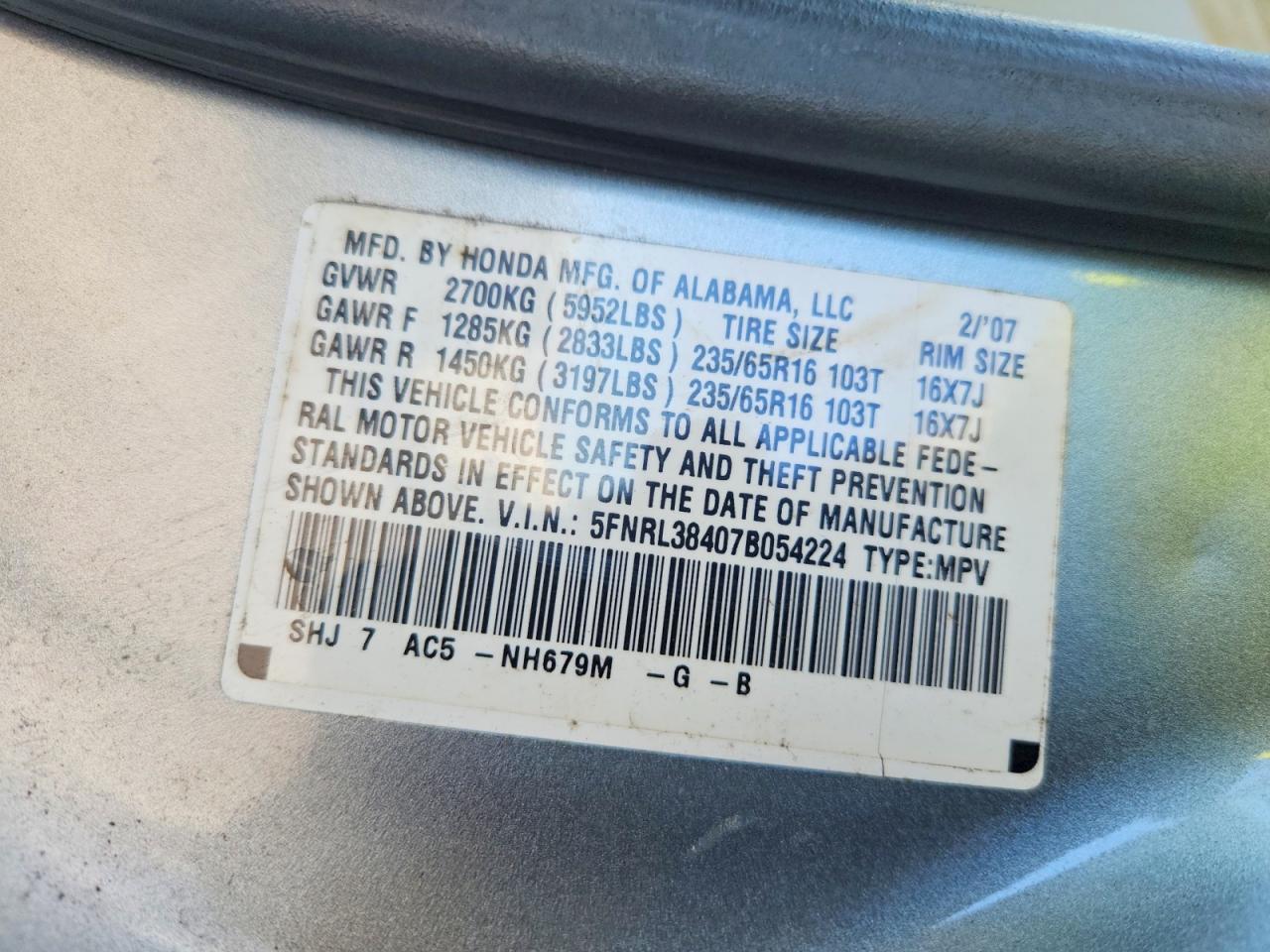 2007 Honda Odyssey ex
