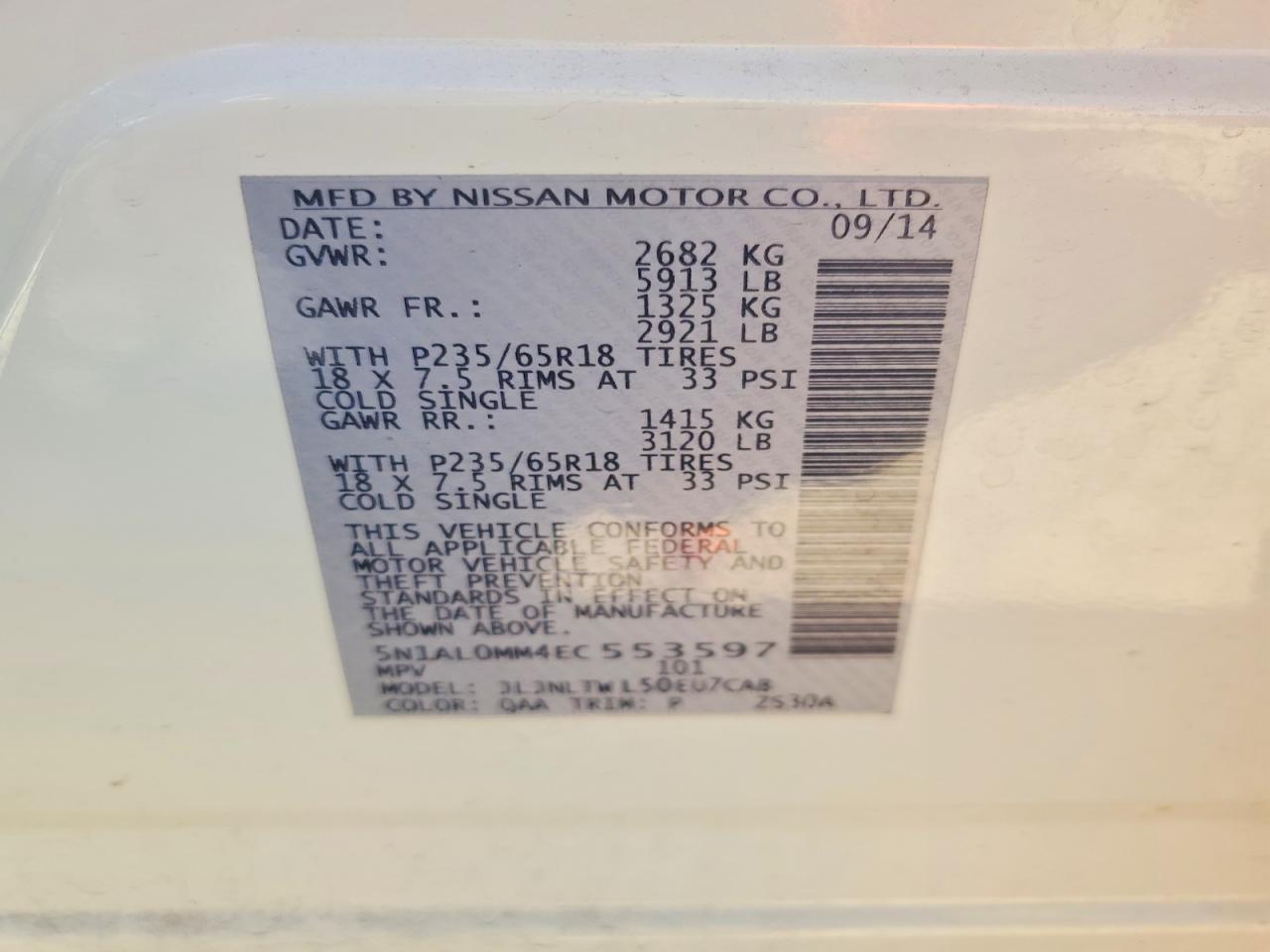 2014 Infinity Qx60 Base