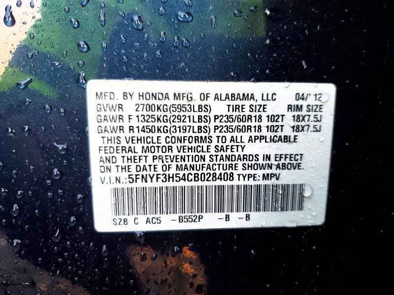 2012 Honda Pilot exl