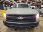 2008 Chevrolet Silverado K1500