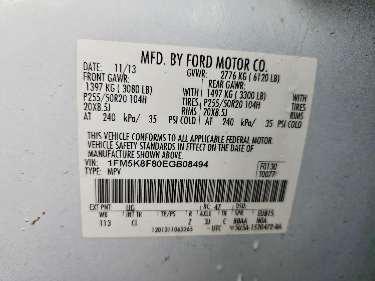 2014 Ford Explorer Limited