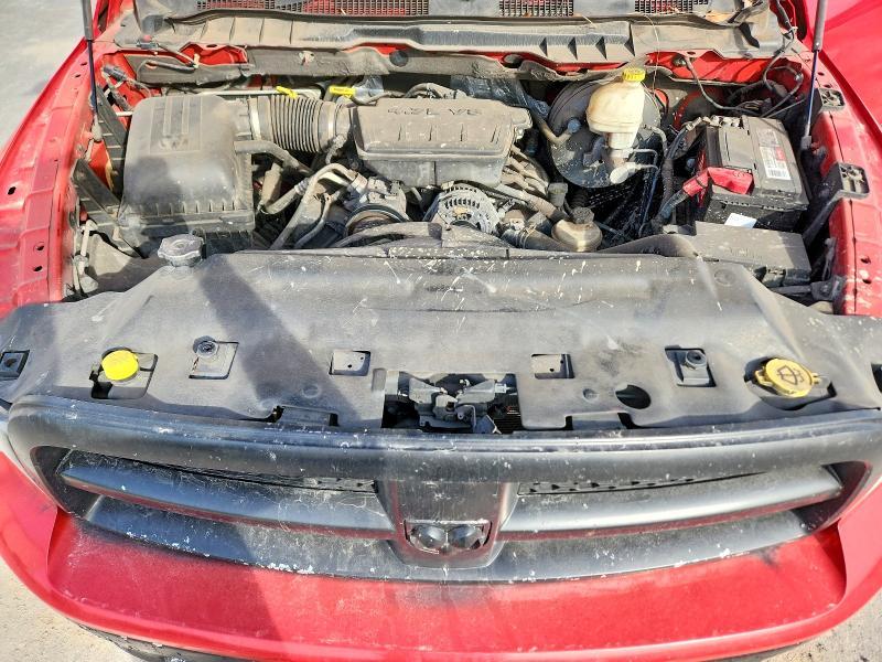 2012 Dodge Ram 1500 slt