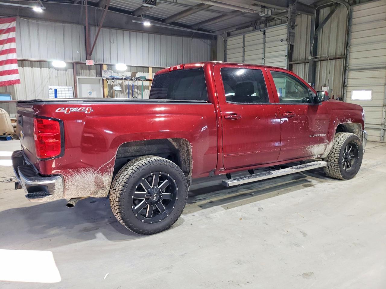 2017 Chevrolet Silverado K1500 LT