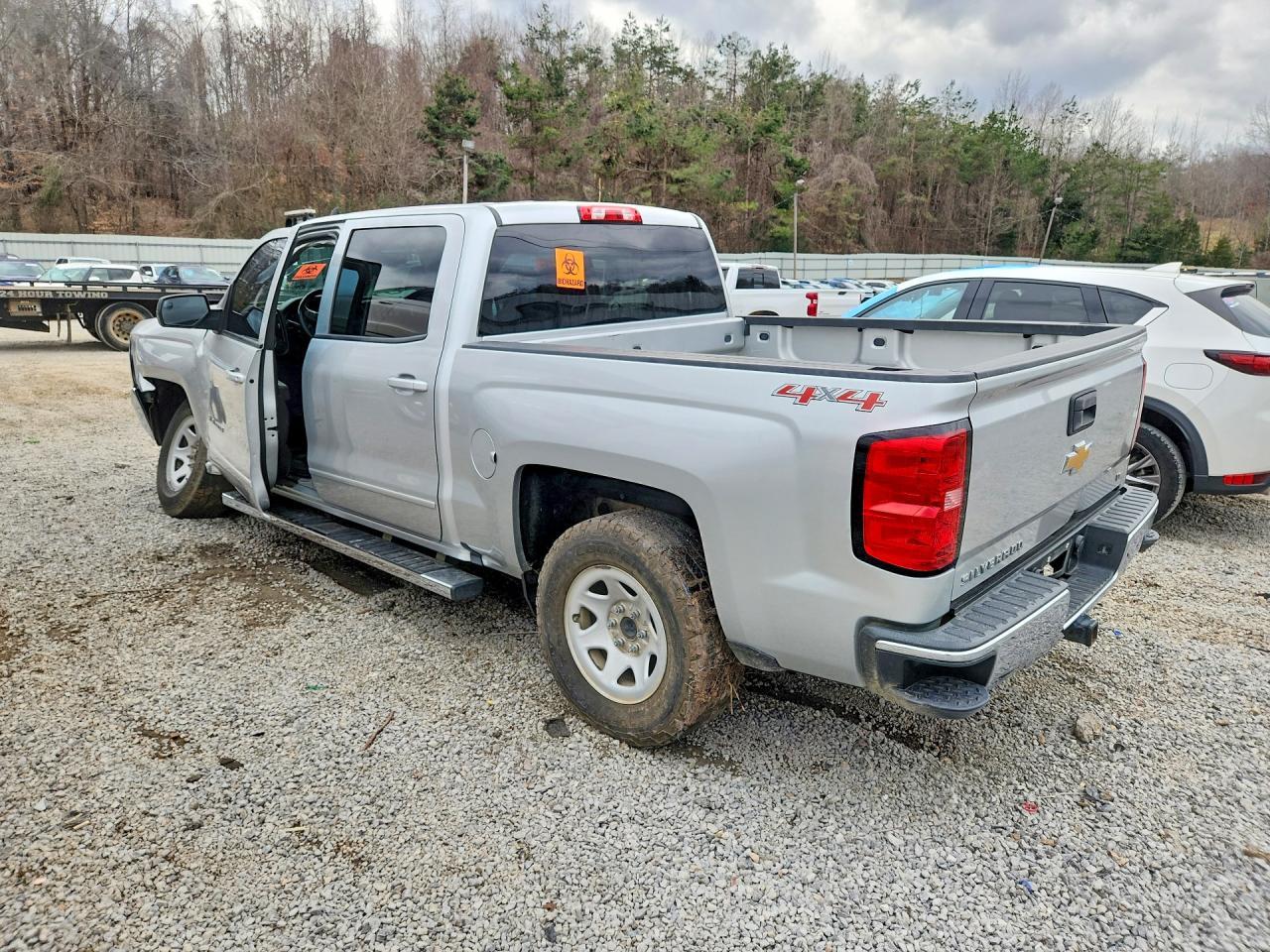 2017 Chevrolet Silverado K1500 LT