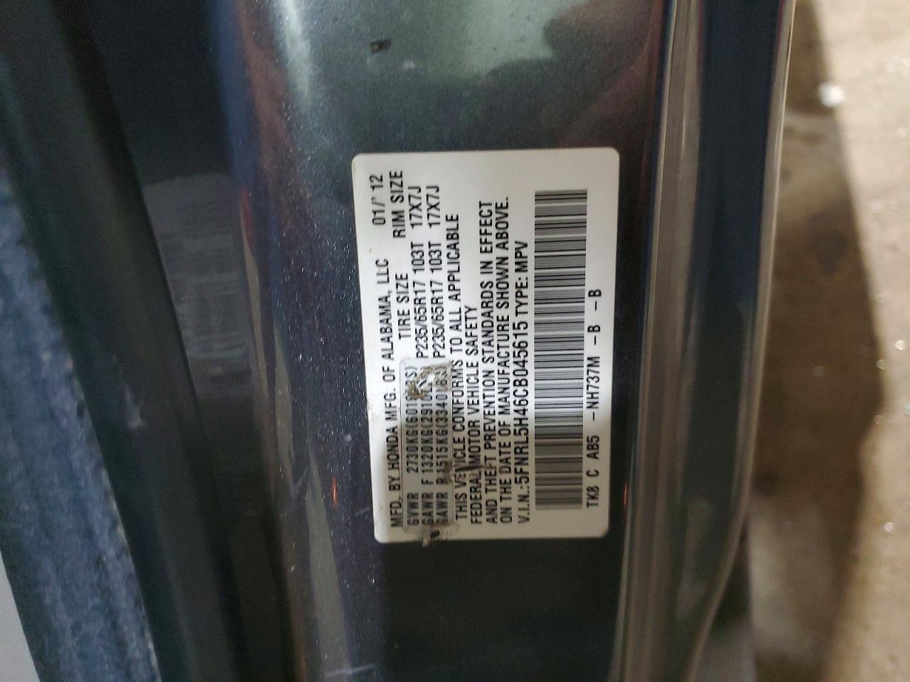 2012 Honda Odyssey ex